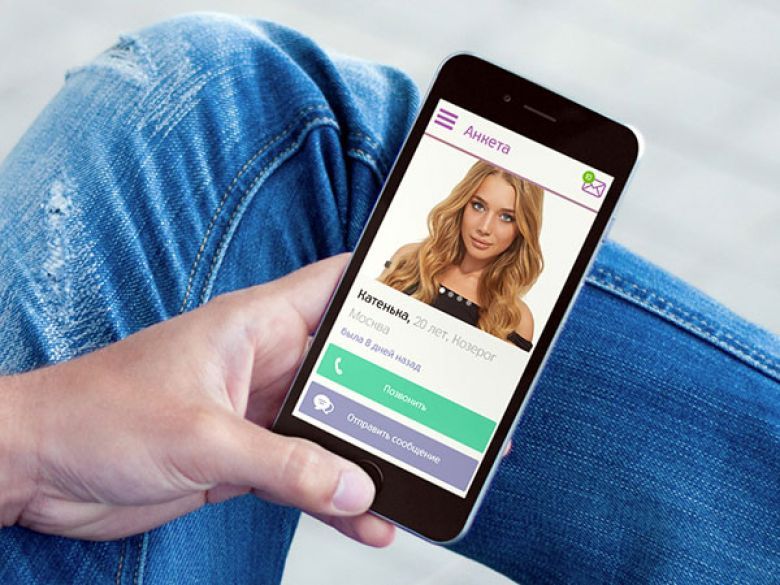 Золушка Project: приложение Denim выведет интернет-знакомства на новый уров...