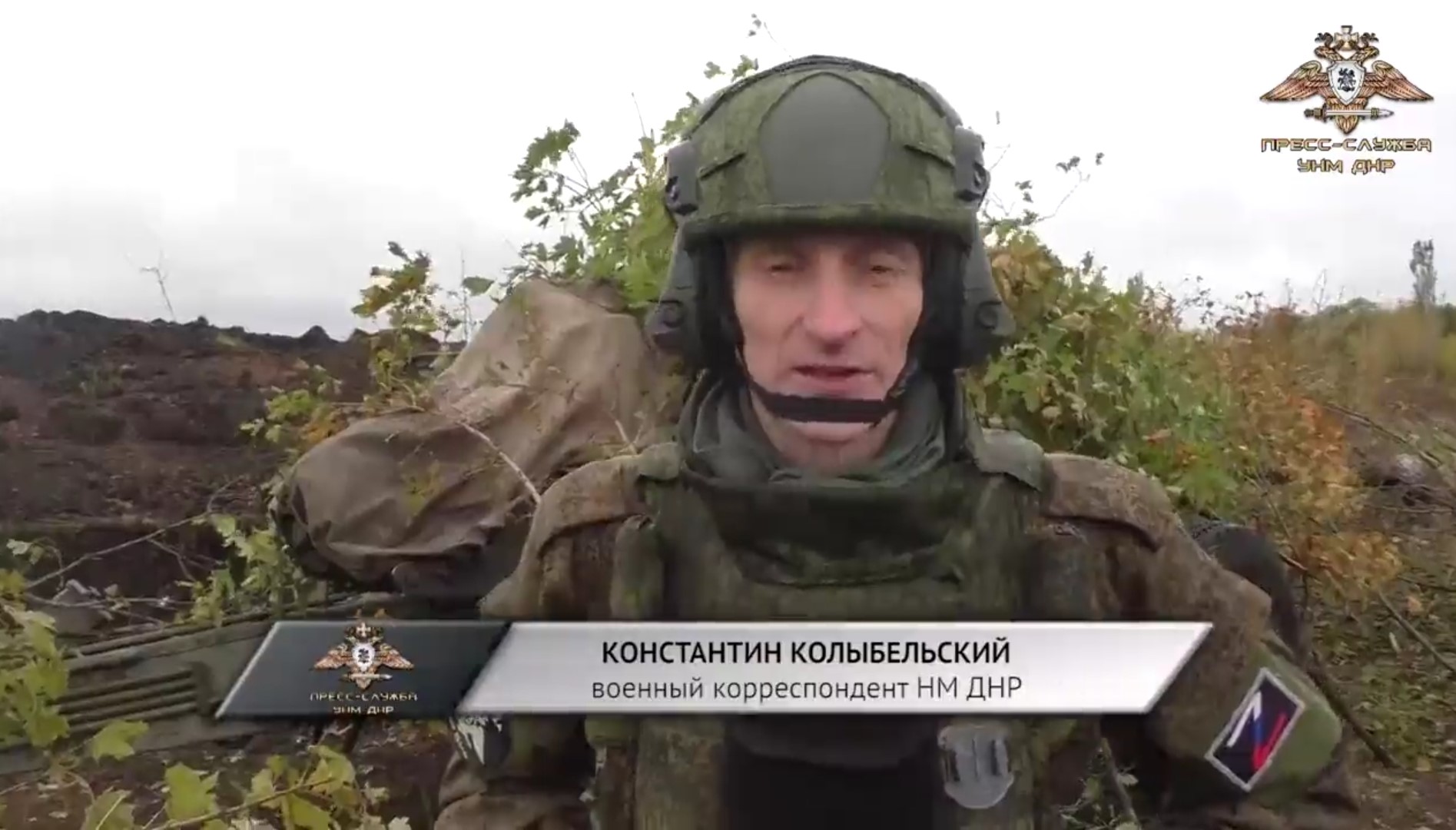 Военкор русской весны телеграмм телеграм