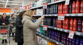 Покупатель с 5-летним стажем раскрыл, какие товары Fix Price могут навредить здоровью и кошельку