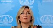 "Будут меры. Жесткие": Захарова пригрозила Европе ответом на конфискацию российских активов