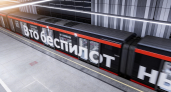 Беспилотный поезд метро прошел 1000 км без единого вмешательства машиниста
