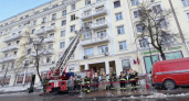 Пожар в центре Москвы: эвакуированы 20 жильцов из-за сварочных работ