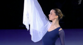 Валиева развернула крыло-ленту на льду и возглавила «Русский вызов» с 19,40