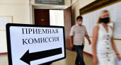 Десять ведущих вузов России обновили правила приёма абитуриентов