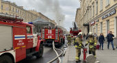 Пожар на чердаке дома на Невском: огонь охватил 100 кв. м