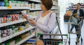 Мои категоричные "нет" в Ермолино: продукты, которые сама не кулю и друзьям не посоветую - честный антирейтинг