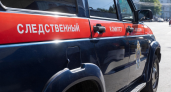 В Забайкалье раскрыта схема взяток за геологические заключения: 10 компаний за два года