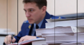 Уголовное дело возбуждено после осквернения Вечного огня в Реутове