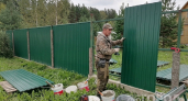 Забор из профлиста больше не выглядит дешево: уникальная технология "мыльного бетона" своими руками