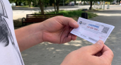 Южноуралец выиграл в лотерее более 6,6 миллиона рублей и пока не забрал приз