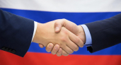 Путин встретился с Маркосом-младшим в Казани во время его первого визита в Россию