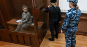 Суд отказал в УДО экс-замминистра культуры по делу о Пушкинской карте