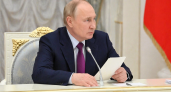 Путин провёл совещание по топливу с участием крупнейших нефтегазовых компаний