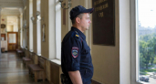 Судью из Югры лишили полномочий после выявленной фальсификации протокола