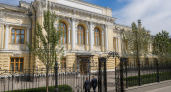 Банк России снизил ключевую ставку до 14% второй раз за лето