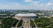 Лужникам исполнилось 70 лет: комплекс отмечает юбилей на фоне обновления