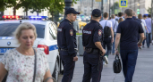 Петербурженка ранила юношу маникюрными ножницами после попытки вернуть ей сумку