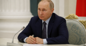 Путин прибыл в Красноярск на финал «Большой перемены» в кампусе СФУ