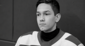 В Уфе умер 19-летний хоккеист Амир Ханов во время мастер-класса