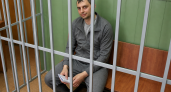 Осужденный на 11 лет экс вице губернатор Кубани пропал без вести в зоне СВО