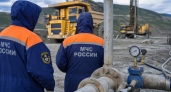На руднике на Камчатке взорвался газовый баллон один человек погиб