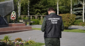 Бойца поп-ММА Коваленко взяли под стражу после видео с провокацией на Мамаевом кургане