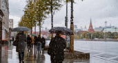 В Москву 5 сентября придут дожди до 17 мм и похолодание