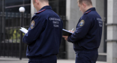 Berliner Zeitung: визит Уиткоффа и Кушнера усилил проблемы Зеленского в Киеве
