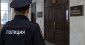 Мосгорсуд оставил под стражей художника «Ликвидации» по делу о госизмене