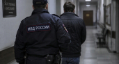 Политолога Кынева* арестовали по делу о наркотиках в крупном размере