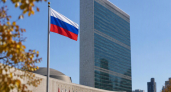 Соскин раскритиковал поведение украинских дипломатов во время выступления Лаврова в Совбезе ООН