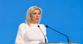 Захарова поддержала Михалкова, назвав концерт Канье Уэста оскорблением для Петербурга