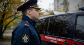 СК назвал двух украинских командиров причастными к атакам на Геленджик и Нижнекамск