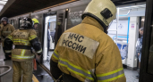 Пожар на станции «Тульская» в Москве привел к эвакуации около 250 человек