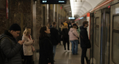 На серой ветке метро прервали движение из за проверки состава
