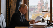Путин в день рождения проведет телефонные переговоры и займется подготовкой к саммиту
