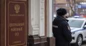 С Лиды Мониавы сняли электронный браслет после прекращения дела