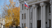 Орловский облсовет единогласно переизбрал Михаила Вдовина первым зампредом