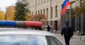 MS NOW сообщил о прибытии директора ФБР Патела в Россию для встречи