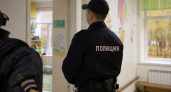 Путин наградил воспитательницу из Оренбуржья, защитившую детей при нападении с ножом