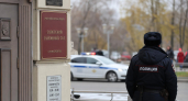 В Петербурге женщине дали 9 месяцев колонии за незаконный аборт на дому