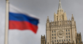 Axios: США, Украина и Европа заявили о значимом прогрессе по контактам с Россией