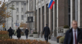 Axios: США, Украина и Европа согласовали подход к диалогу с Россией в Осло