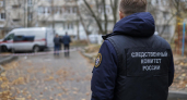 Представитель Миши Маваши опроверг версию о суициде и назвал гибель рэпера несчастным случаем