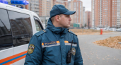 В Пермском крае в 1500 километрах от границы объявили режим опасности атаки беспилотников