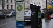 Парковка в Москве подорожает до 950 рублей, но на ряде улиц станет дешевле