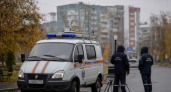 В Свердловской области объявили режим беспилотной опасности: службы принимают меры
