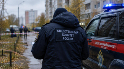 В Мытищах под окнами многоэтажки нашли девушку с ранением в области сердца